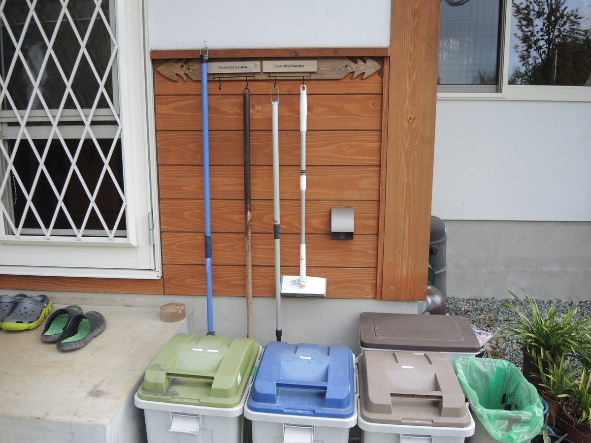 f:id:santoukan8:20191016234100j:plain f:id:santoukan8:20191016234100j:plain