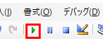 f:id:sants:20200421085259p:plain