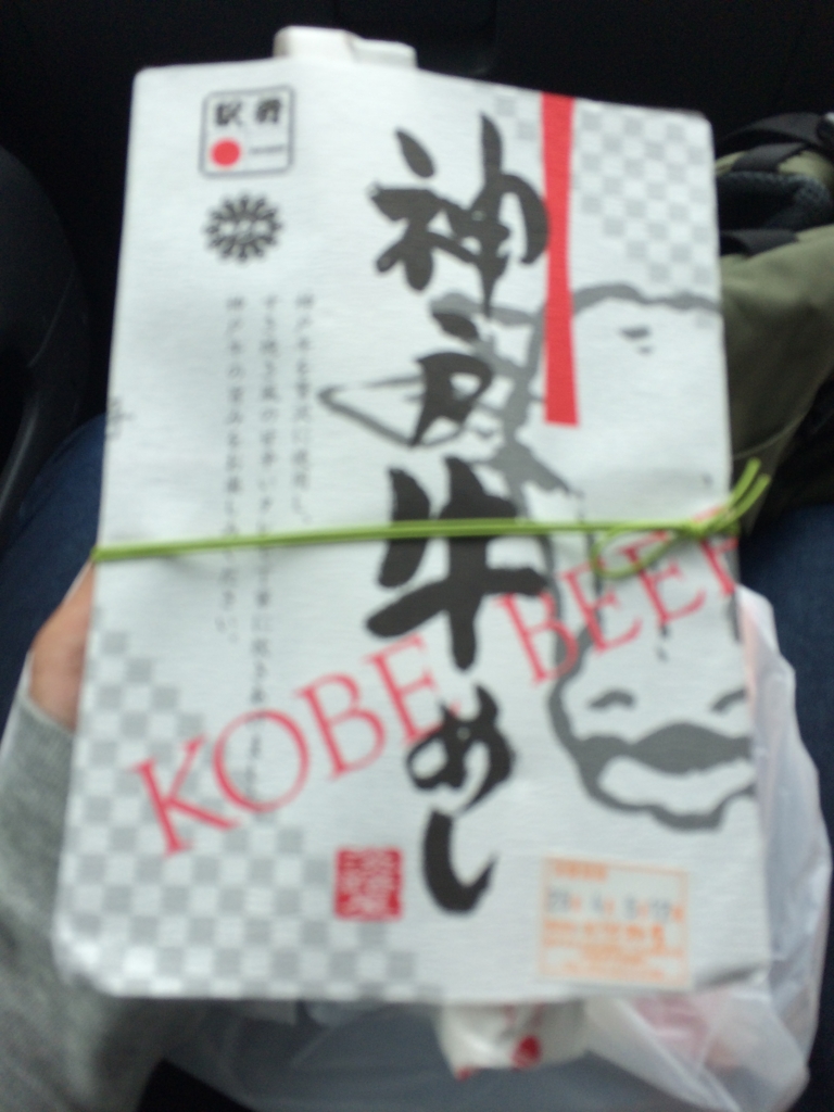 f:id:sanukichi22:20160421033034j:plain f:id:sanukichi22:20160421033034j:plain