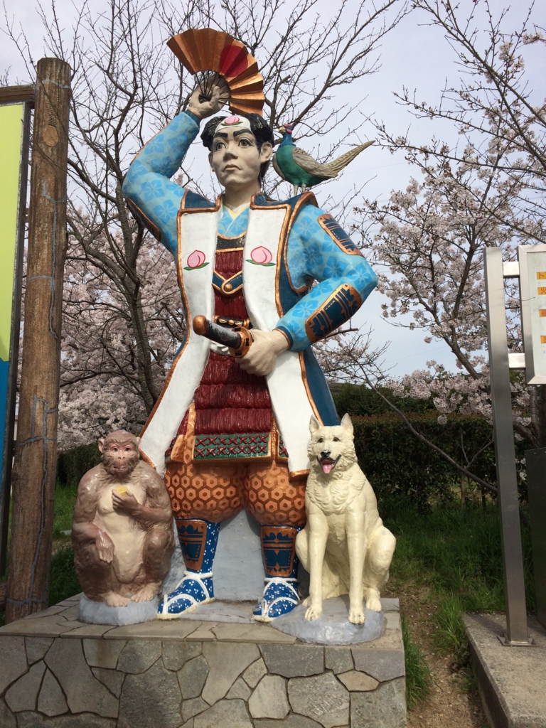 f:id:sanukichi22:20160506161440j:plain f:id:sanukichi22:20160506161440j:plain