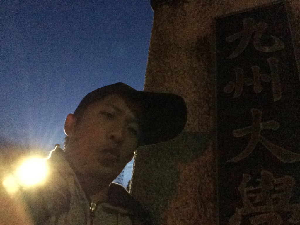 f:id:sanukichi22:20160507152842j:plain f:id:sanukichi22:20160507152842j:plain
