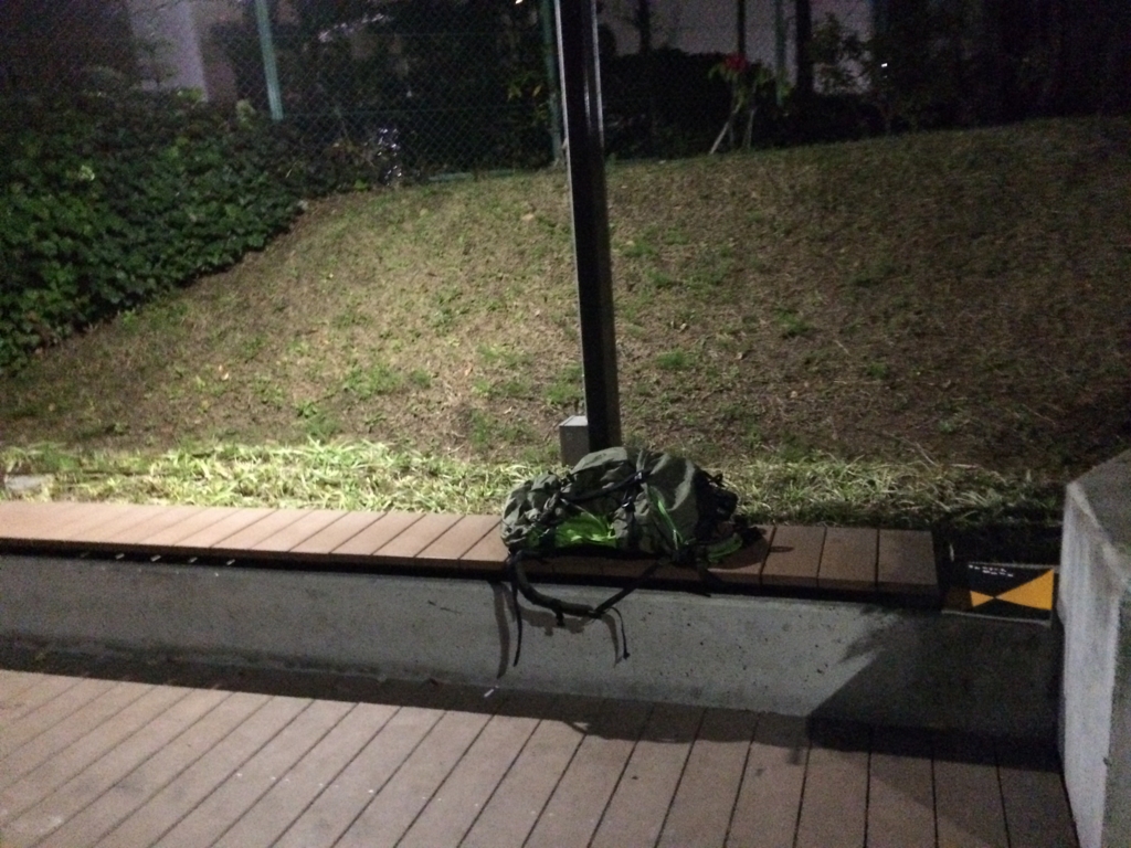 f:id:sanukichi22:20160814185741j:plain f:id:sanukichi22:20160814185741j:plain