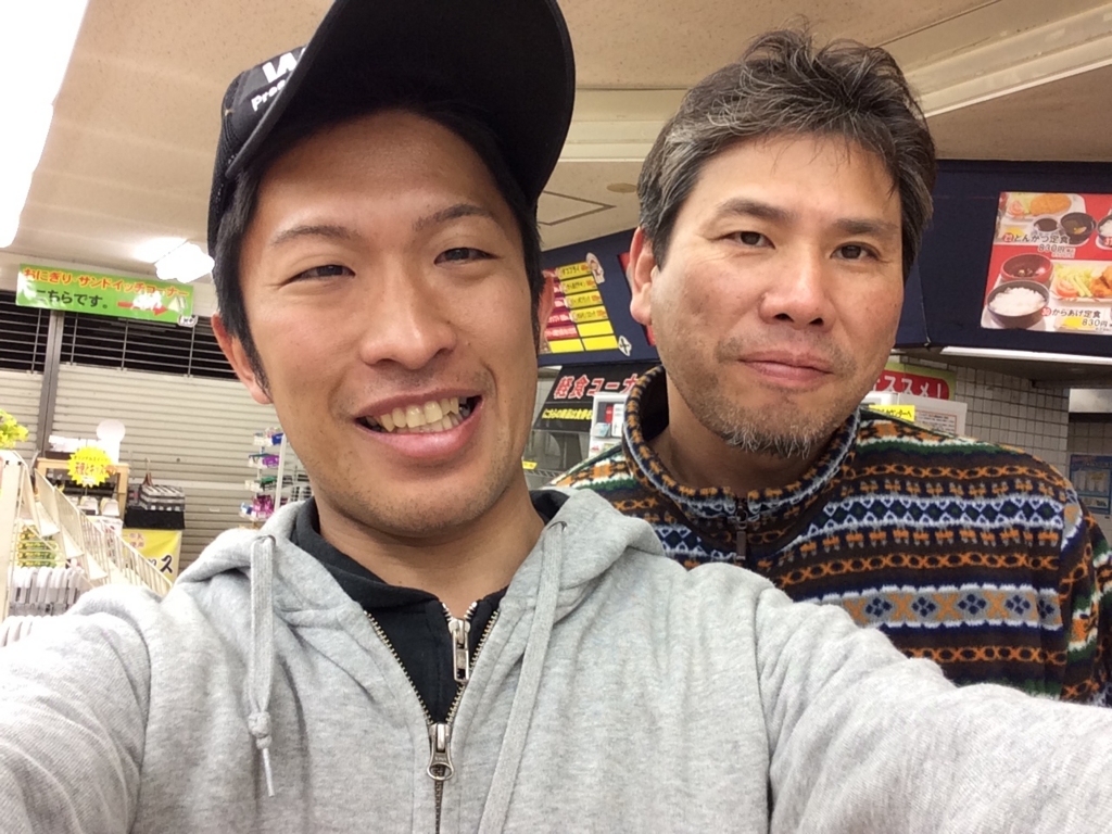 f:id:sanukichi22:20160814201204j:plain f:id:sanukichi22:20160814201204j:plain