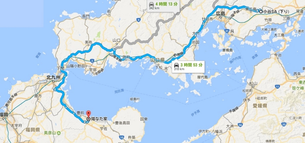 f:id:sanukichi22:20170823065551j:plain f:id:sanukichi22:20170823065551j:plain