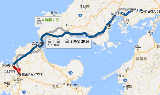 f:id:sanukichi22:20170831081251j:plain f:id:sanukichi22:20170831081251j:plain