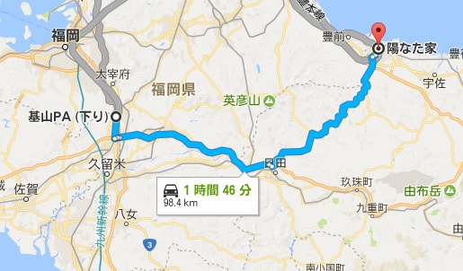 f:id:sanukichi22:20170831081710j:plain f:id:sanukichi22:20170831081710j:plain