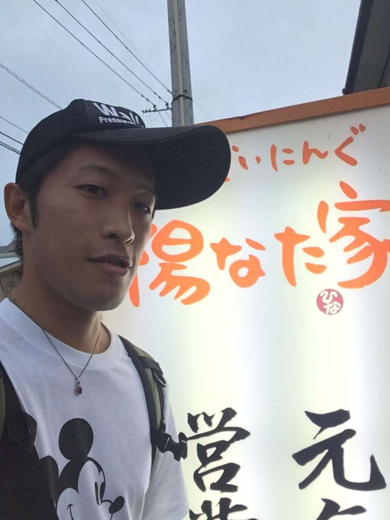 f:id:sanukichi22:20170831085403p:plain f:id:sanukichi22:20170831085403p:plain