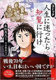 f:id:sanukichi22:20170831090605p:plain f:id:sanukichi22:20170831090605p:plain