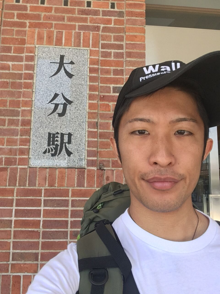 f:id:sanukichi22:20170909171539p:plain f:id:sanukichi22:20170909171539p:plain