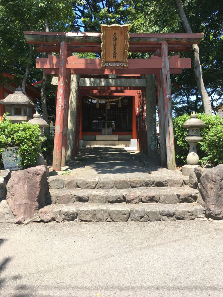 f:id:sanukichi22:20170909175220p:plain f:id:sanukichi22:20170909175220p:plain