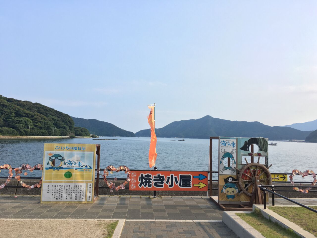 f:id:sanukichi22:20170909180840p:plain f:id:sanukichi22:20170909180840p:plain