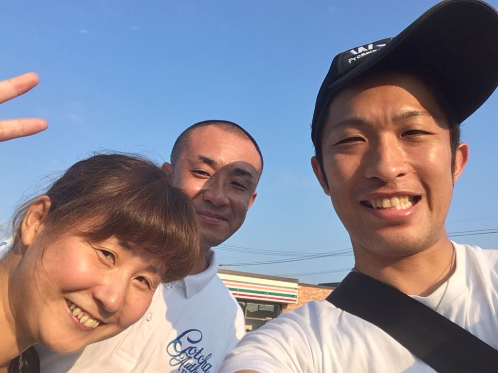 f:id:sanukichi22:20170909181605p:plain f:id:sanukichi22:20170909181605p:plain