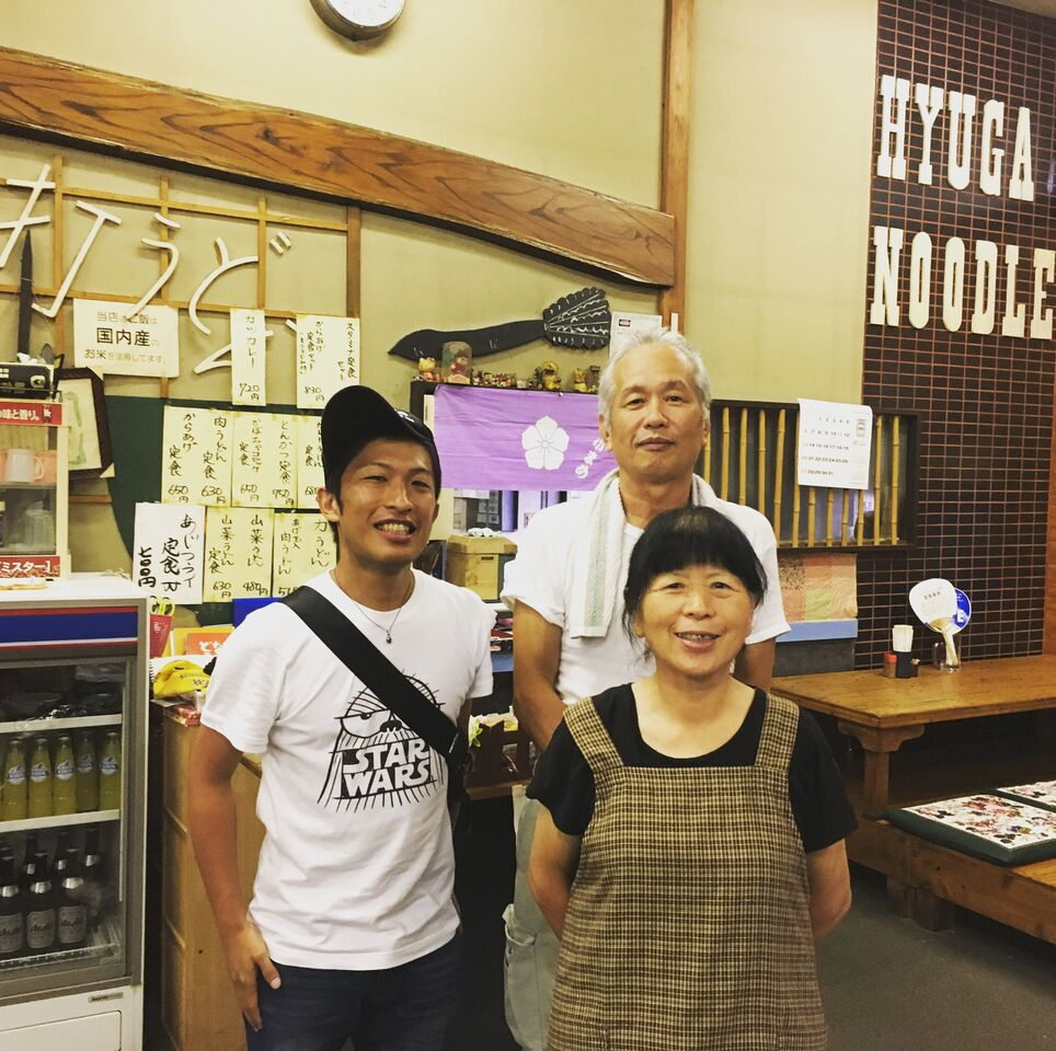 f:id:sanukichi22:20170909182708p:plain f:id:sanukichi22:20170909182708p:plain
