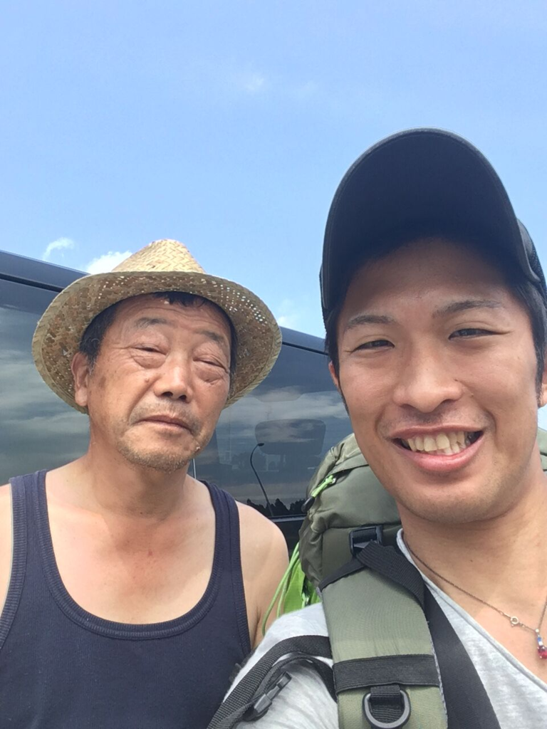 f:id:sanukichi22:20170910015820p:plain f:id:sanukichi22:20170910015820p:plain