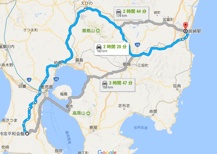 f:id:sanukichi22:20170910194406j:plain f:id:sanukichi22:20170910194406j:plain