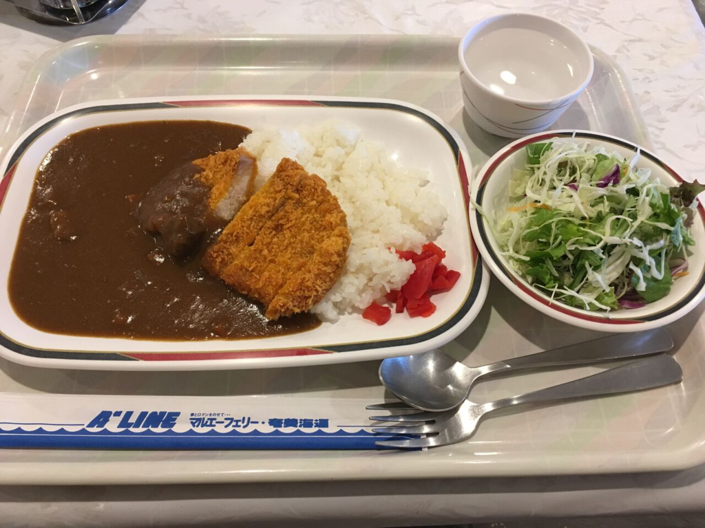 f:id:sanukichi22:20171009144032p:plain f:id:sanukichi22:20171009144032p:plain