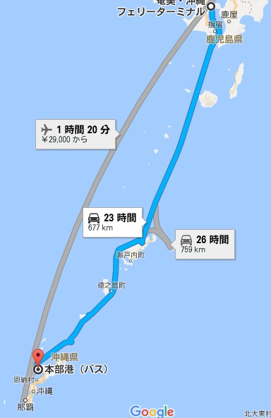 f:id:sanukichi22:20171009150032j:plain f:id:sanukichi22:20171009150032j:plain