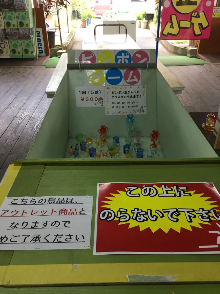 f:id:sanukichi22:20171111092629p:plain f:id:sanukichi22:20171111092629p:plain