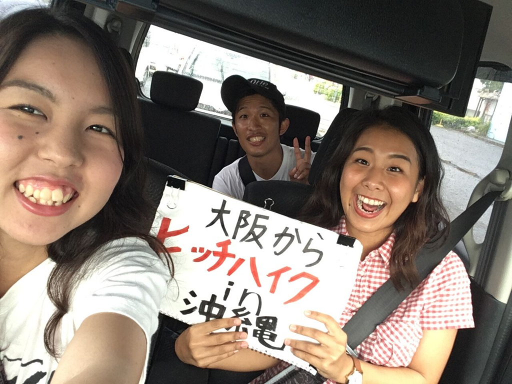 f:id:sanukichi22:20171111100858p:plain f:id:sanukichi22:20171111100858p:plain
