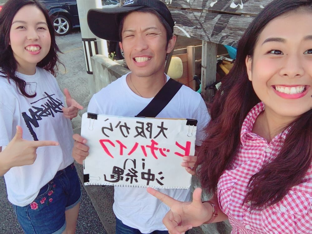 f:id:sanukichi22:20171111101252p:plain f:id:sanukichi22:20171111101252p:plain