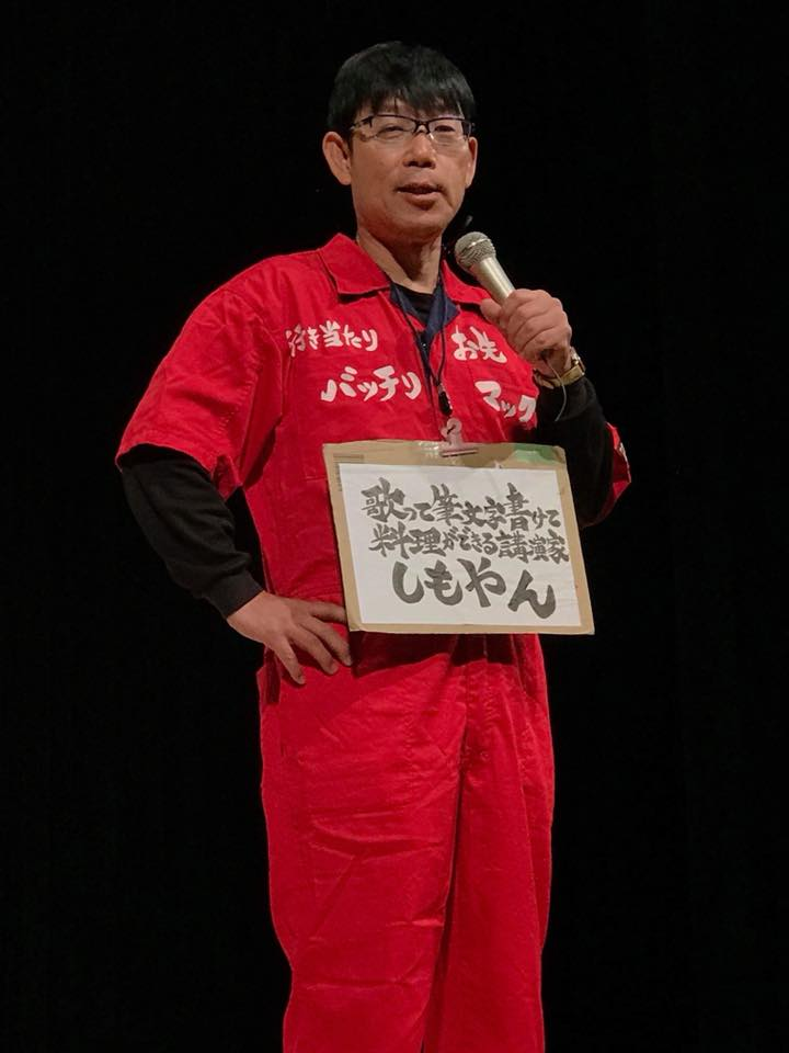 f:id:sanukichi22:20171124223741p:plain f:id:sanukichi22:20171124223741p:plain