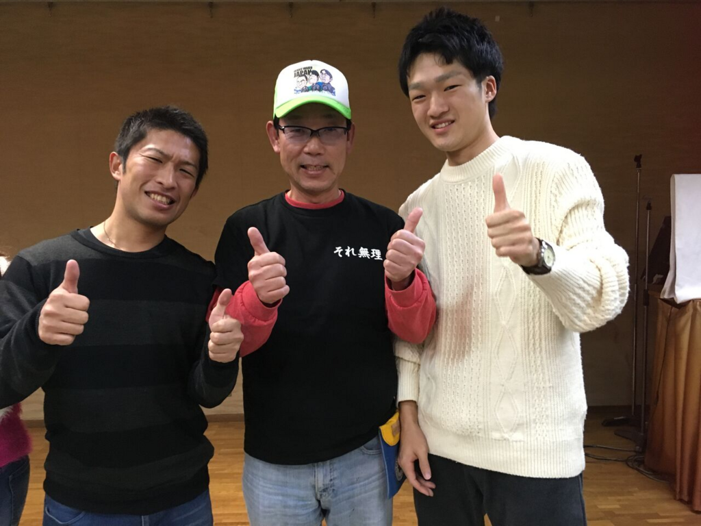 f:id:sanukichi22:20171125003418p:plain f:id:sanukichi22:20171125003418p:plain