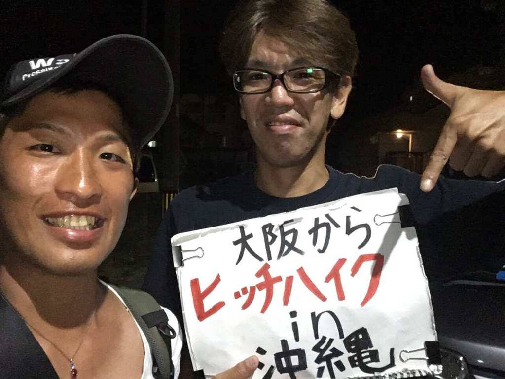 f:id:sanukichi22:20171127144251p:plain f:id:sanukichi22:20171127144251p:plain