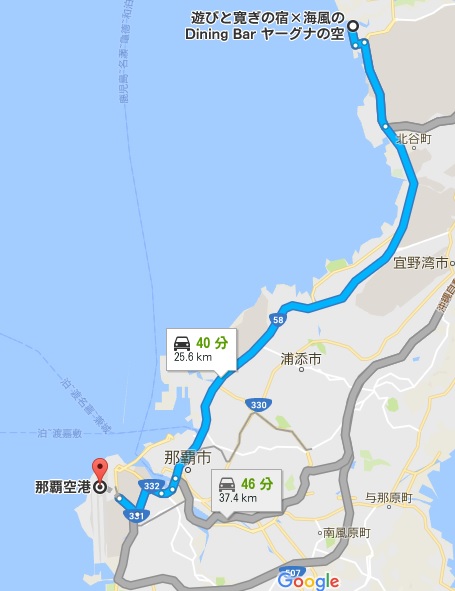 f:id:sanukichi22:20171130010111j:plain f:id:sanukichi22:20171130010111j:plain