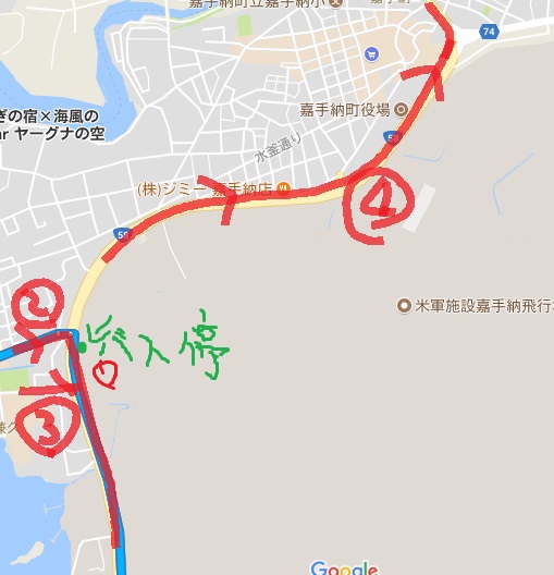 f:id:sanukichi22:20171130014045j:plain f:id:sanukichi22:20171130014045j:plain