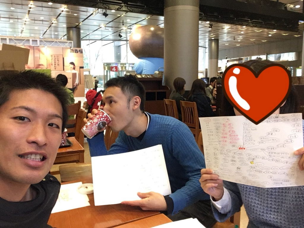 f:id:sanukichi22:20171201162014p:plain f:id:sanukichi22:20171201162014p:plain