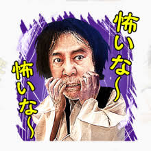 f:id:sanukichi22:20171219084344p:plain f:id:sanukichi22:20171219084344p:plain