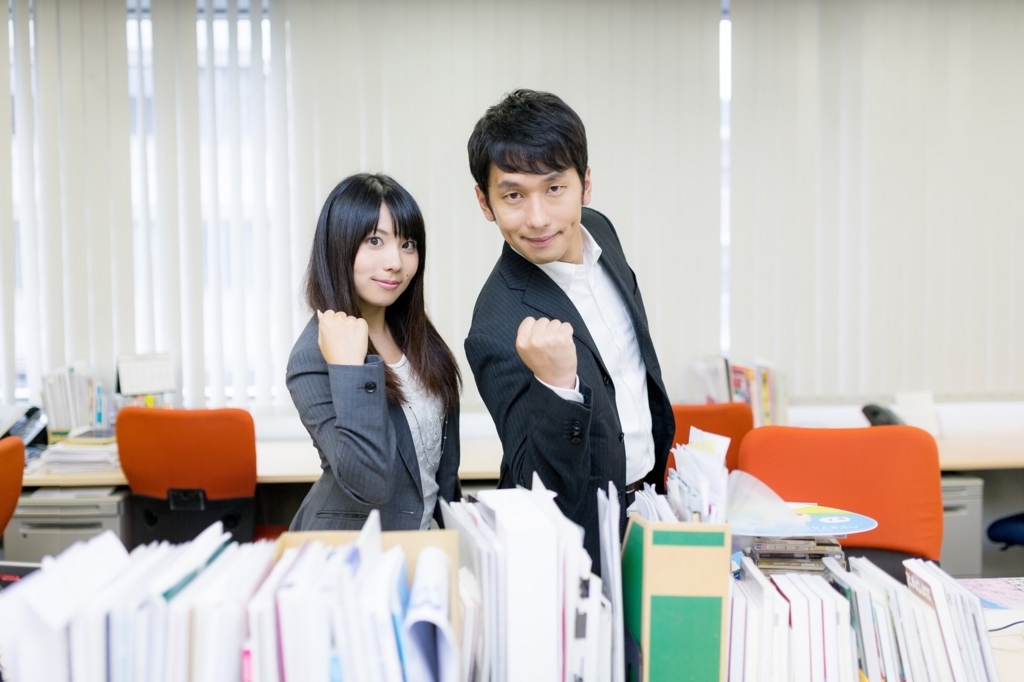 f:id:sanukichi22:20171230174039j:plain f:id:sanukichi22:20171230174039j:plain