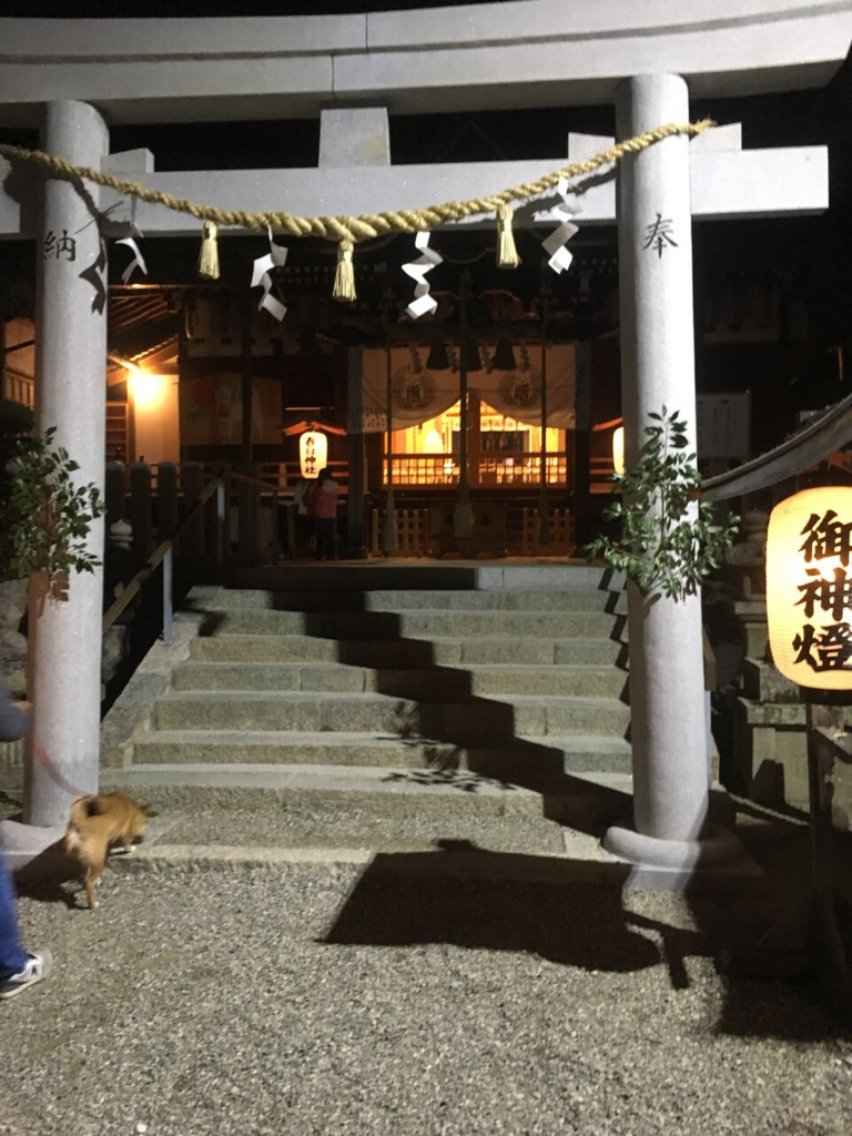 f:id:sanukichi22:20180103205522p:plain f:id:sanukichi22:20180103205522p:plain