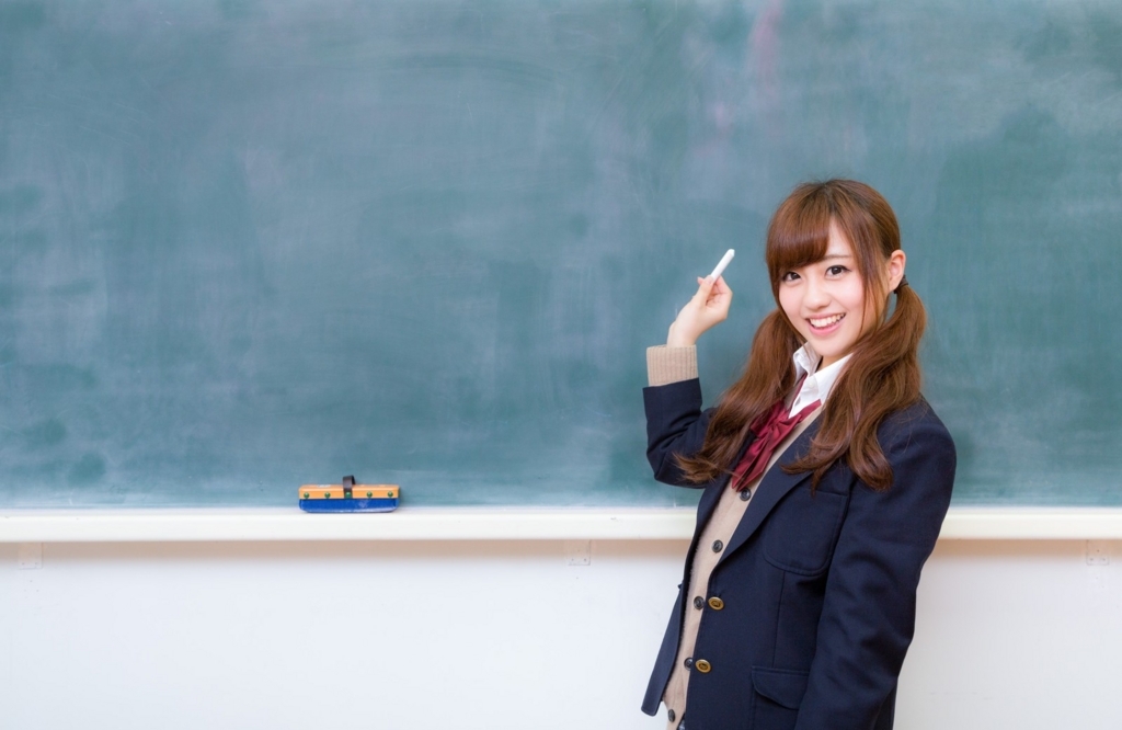 f:id:sanukichi22:20180104200210j:plain f:id:sanukichi22:20180104200210j:plain