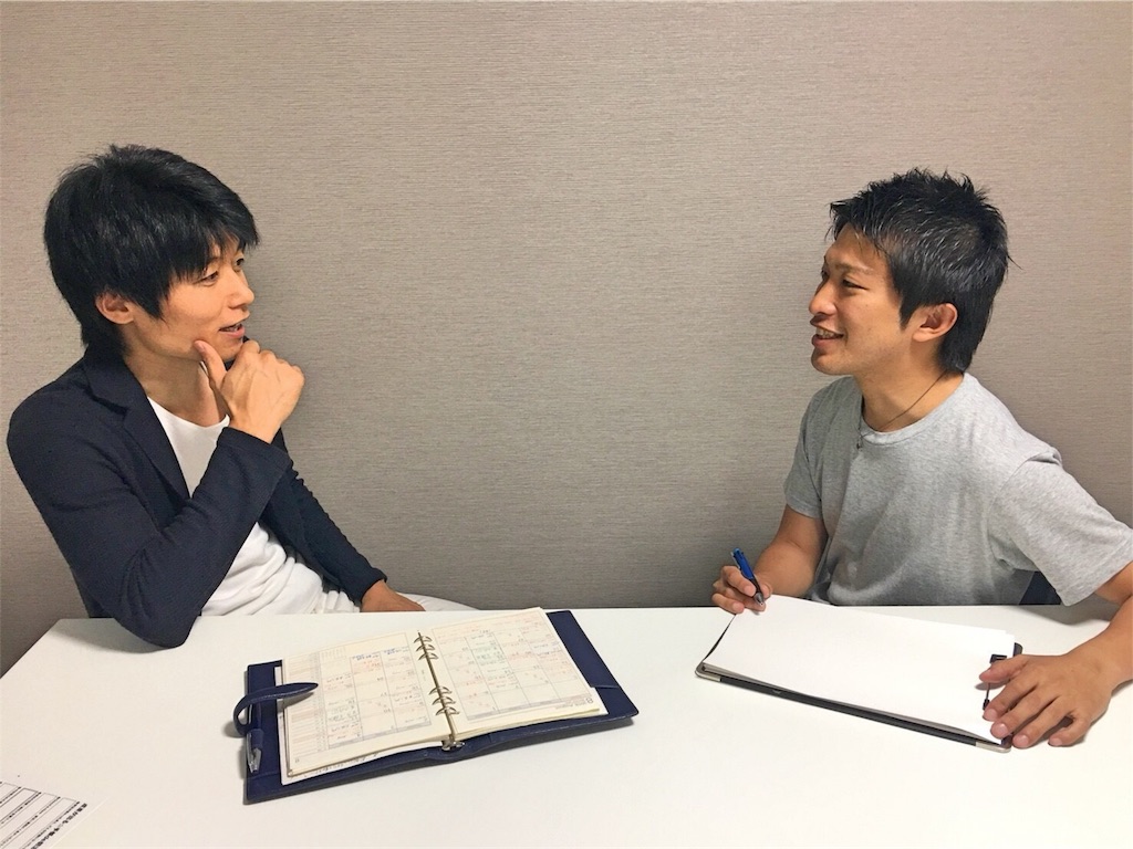 f:id:sanukichi22:20180614235344j:image f:id:sanukichi22:20180614235344j:image