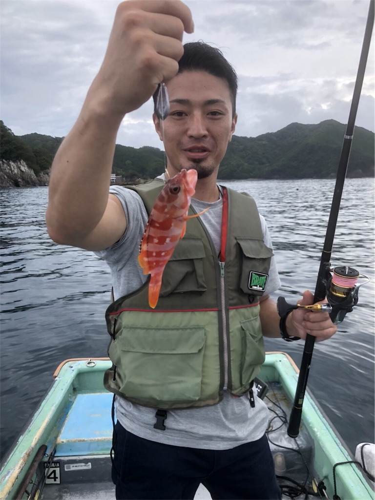 f:id:sanukichi22:20180904064841j:image f:id:sanukichi22:20180904064841j:image
