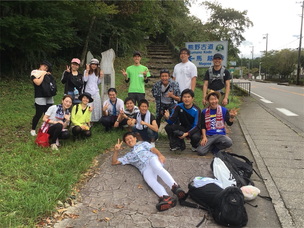 f:id:sanukichi22:20180904065033j:image f:id:sanukichi22:20180904065033j:image