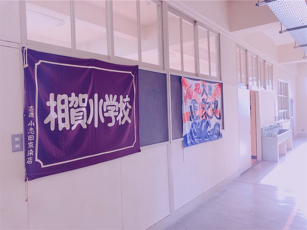 f:id:sanukichi22:20180904065156j:image f:id:sanukichi22:20180904065156j:image