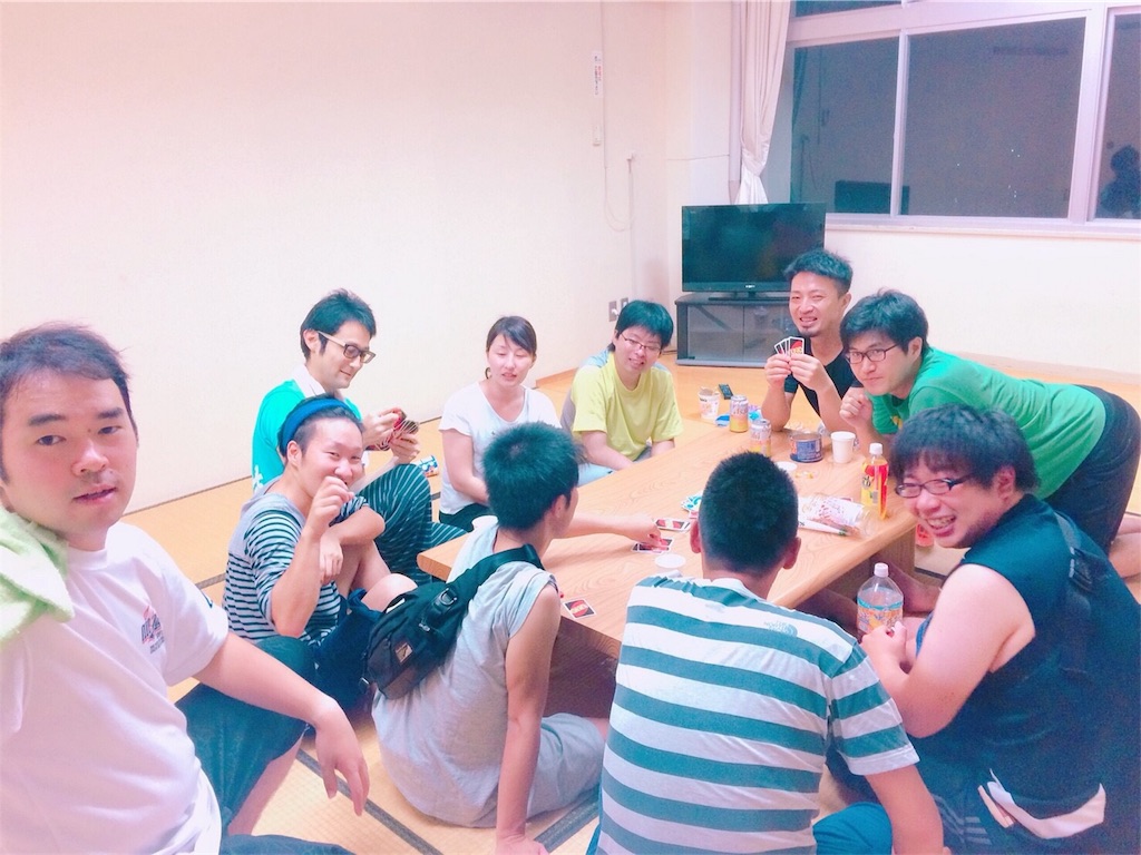 f:id:sanukichi22:20180904070849j:image f:id:sanukichi22:20180904070849j:image