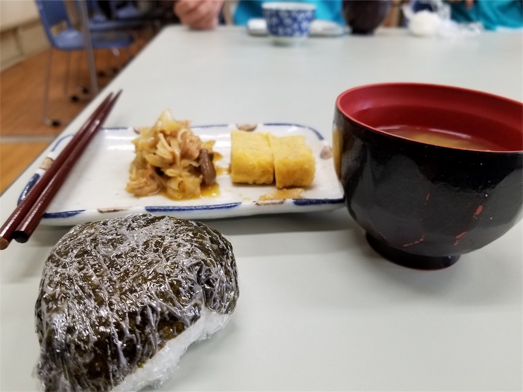 f:id:sanukichi22:20180904071154j:image f:id:sanukichi22:20180904071154j:image