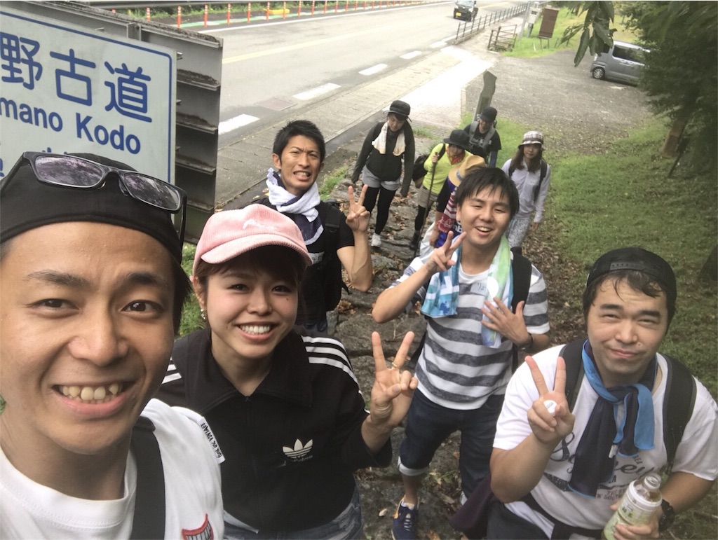 f:id:sanukichi22:20180904071850j:image f:id:sanukichi22:20180904071850j:image