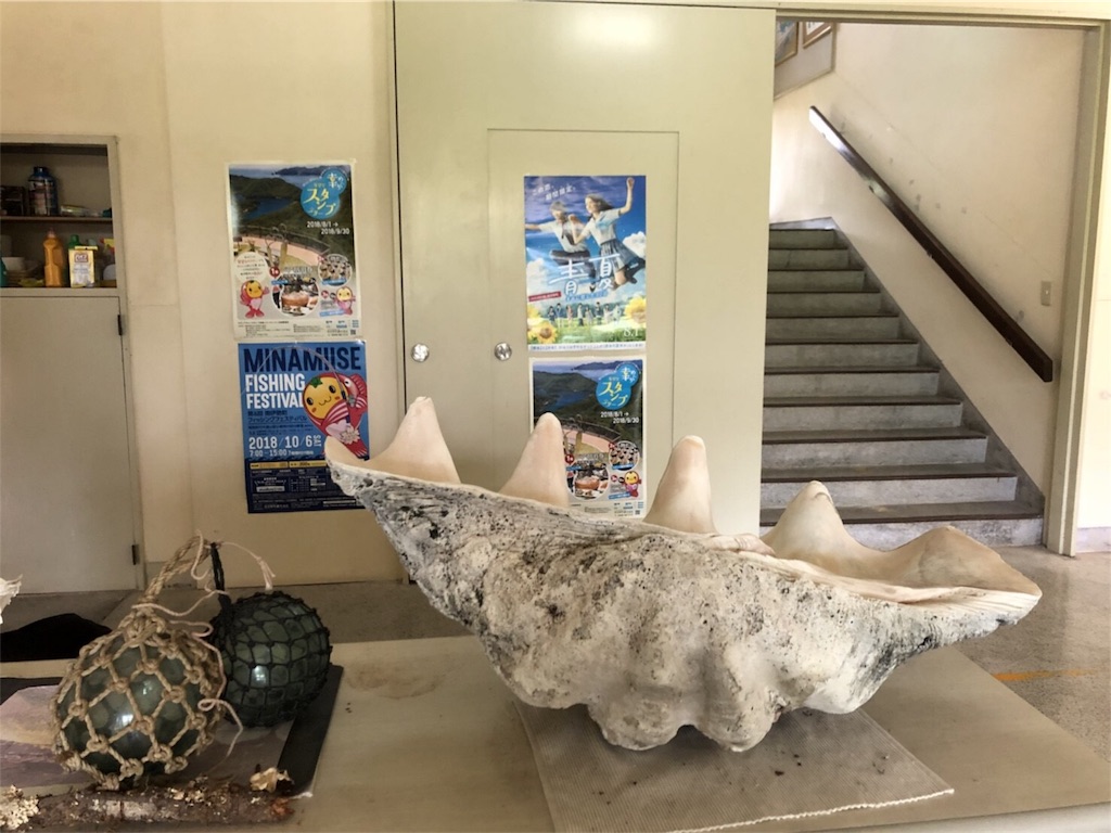 f:id:sanukichi22:20180904072331j:image f:id:sanukichi22:20180904072331j:image