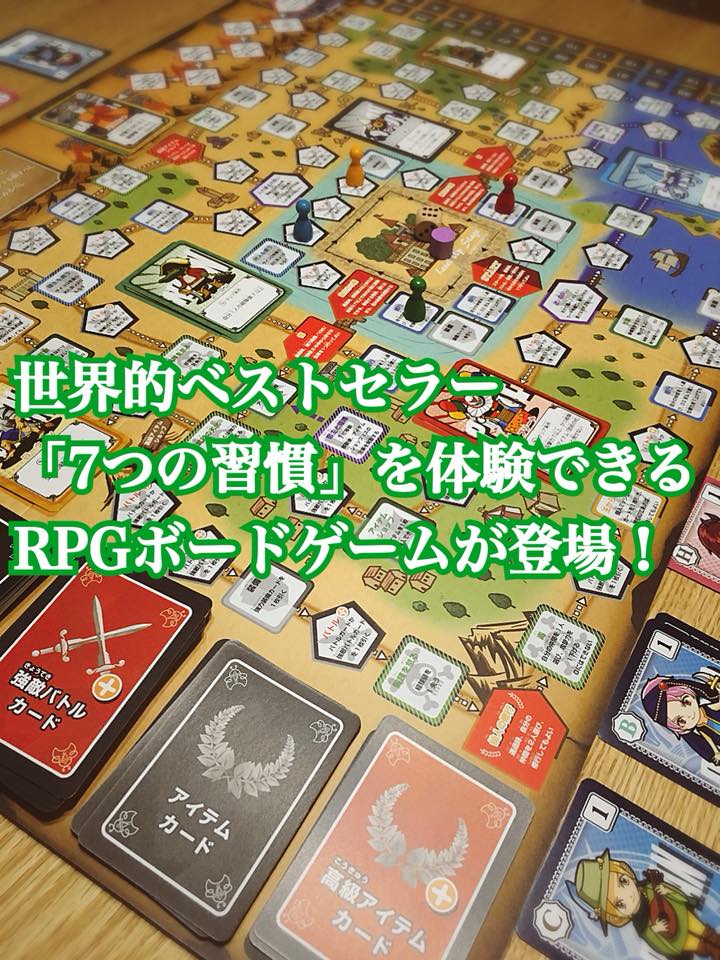 f:id:sanukichi22:20181101114226j:plain f:id:sanukichi22:20181101114226j:plain