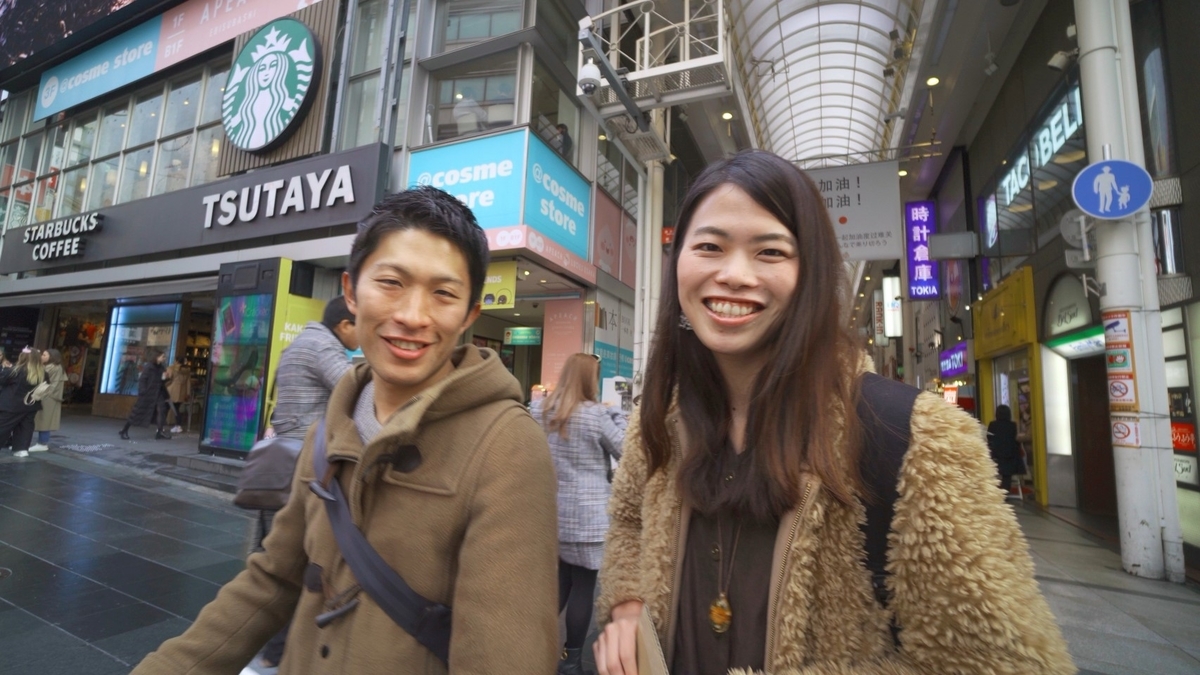 f:id:sanukichi22:20200219181520j:plain f:id:sanukichi22:20200219181520j:plain