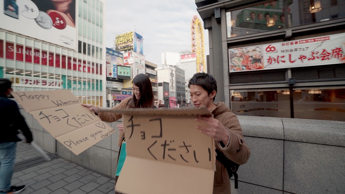 f:id:sanukichi22:20200219185353j:plain f:id:sanukichi22:20200219185353j:plain