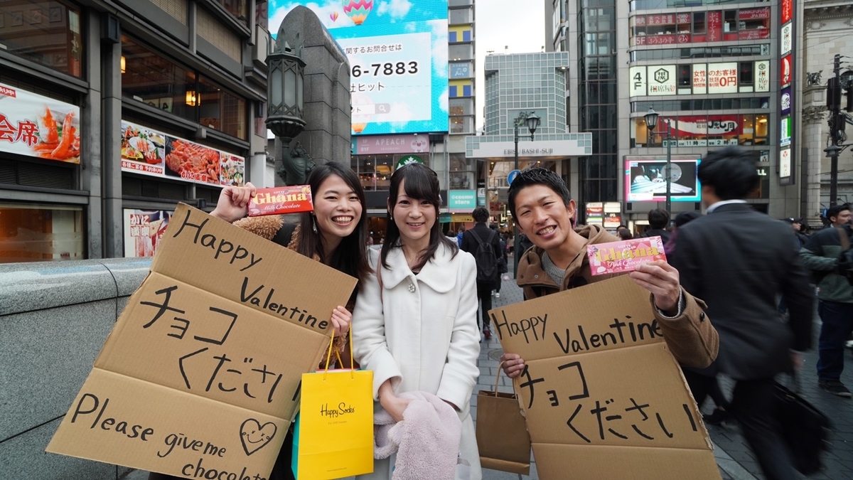 f:id:sanukichi22:20200219190716j:plain f:id:sanukichi22:20200219190716j:plain
