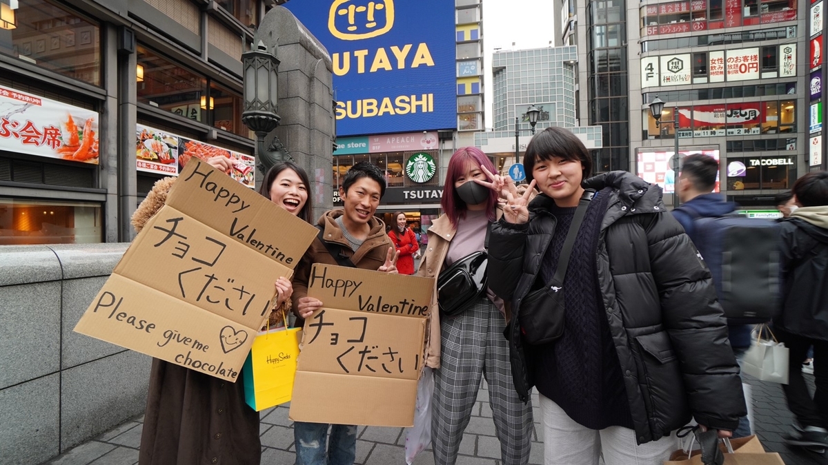 f:id:sanukichi22:20200219190833j:plain f:id:sanukichi22:20200219190833j:plain