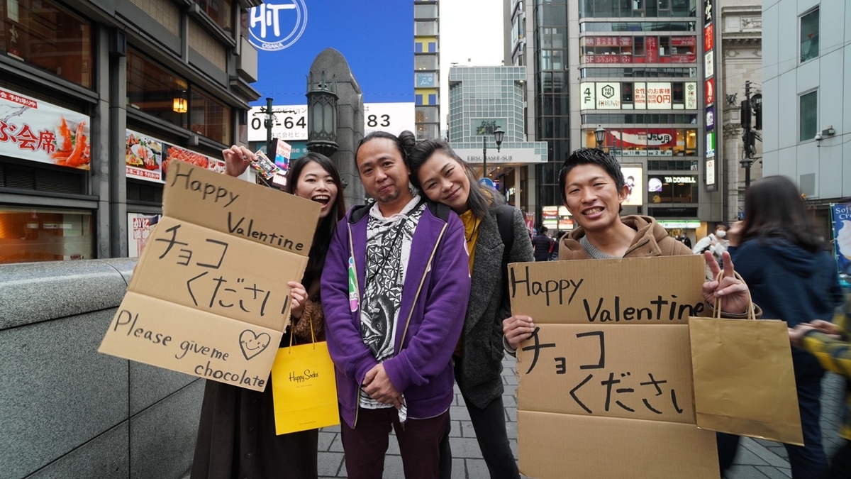 f:id:sanukichi22:20200219190900j:plain f:id:sanukichi22:20200219190900j:plain