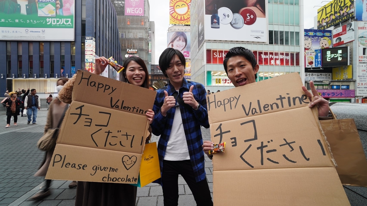 f:id:sanukichi22:20200219191001j:plain f:id:sanukichi22:20200219191001j:plain