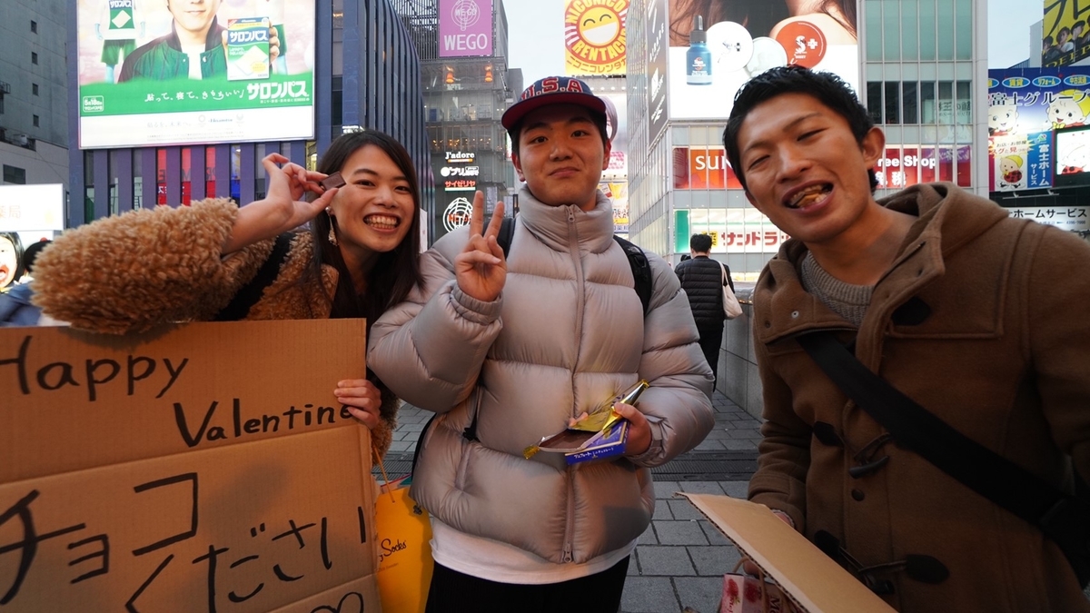 f:id:sanukichi22:20200219191122j:plain f:id:sanukichi22:20200219191122j:plain